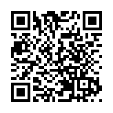 台灣2月對大陸出口持續增長 達112.6億美元