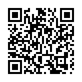 「反殖民與台灣光復」日據時期台灣歷史圖文特展在廣州舉行