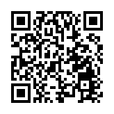 港區全國人大代表助港澳青年融入大灣區