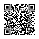 內地保險巨頭否認大量贖回基金