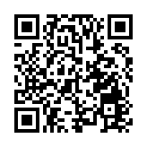 特朗普卸任後首次回到紐約 現場僅一名支持者迎接