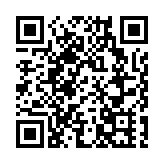 人行連續8日百億逆回購