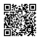 国家衛健委成立新機構應對青少年視力問題