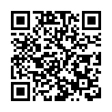 人行參事倡探索建立金融數據共享機制