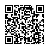 珠三角樞紐（廣州新）機場選址確定 距肇慶主城區22公里