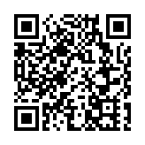 統計局：2月份CPI和PPI環比漲幅均有所回落