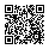 北京：建党百年特展在首都博物館拉開帷幕