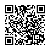 警方搗破「假援交」網上詐騙集團 拘捕5名男子