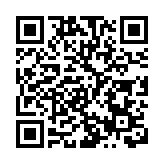 全國政協十三屆四次會議閉幕 委員一致贊成完善香港選制