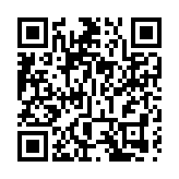 日本要求每個國際航班入境人數最多100人