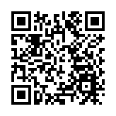 阿聯酋外長：美國制裁阻礙敘利亞重返阿盟