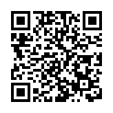 2月全國受理網絡違法和不良信息舉報984.5萬件
