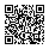 【兩會觀察】內地學者：確立人員選拔有效制度，給香港發展裝上「驅動程序」