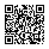 巴基斯坦發生槍擊案 一名中國公民受傷