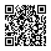 房委會料市價五折推新一期綠置居 鑽石山「啟鑽苑」售118萬元起