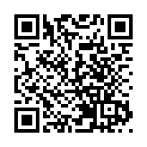 港澳人士珠海橫琴購買一手房可全程線上自助繳稅