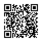 【代表委員說】龔稼立：推進大灣區跨境糾紛解決機制