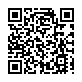 有片丨蔡黃玲玲：希望香港培養出更多以國為榮 為國爭光的學生