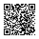 【代表委員說】全國政協委員嚴彬：高質量推進海南自貿港建設  