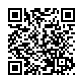 巴赫成IOC新任主席選舉唯一候選人