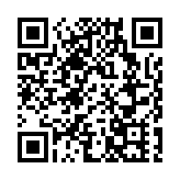 東華三院150周年慈善獎券攪珠抽獎暨頒獎儀式   籌得超過200萬元善款