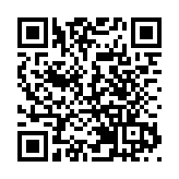 教育局鼓勵教職員接種疫苗 若有20人以上參與可集體預約接種