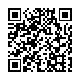 東華150周年舉行慈善獎券攪珠抽獎