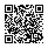 林鄭到訪中山紀念公園體育館社區疫苗接種中心