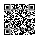 積金易平台公司成立 預計2025年全面運作