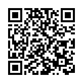 保加利亞副總理兼外長扎哈里埃娃新冠檢測呈陽性