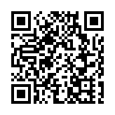 美國防部批准國民警衛隊繼續駐留華盛頓