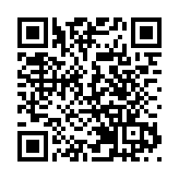 駐英使館：只有做到「愛國者治港」 香港才能實現長治久安