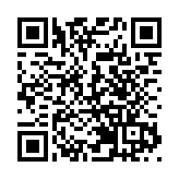 外媒：美國務卿及防長首次出訪將前往日韓