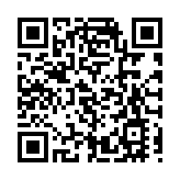 巴赫連任國際奧委會主席 並稱東京奧運會將如期舉行