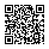 積金局：BNO不能作為提前申領強積金證據