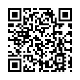 國泰勁蝕216億歷來最多 燃油對沖損30億 冀短期集資