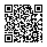 【名家 指點】「愛國者治港」有效完善一國兩制