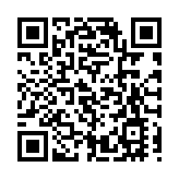 消息指安理會通過聲明譴責緬甸暴力對付示威者