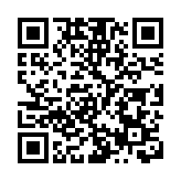 加蘭獲確認成為美國司法部長