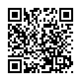 美國制裁敏昂萊兩名子女與旗下6間公司