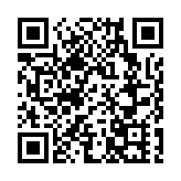 台灣槍擊案頻發致多死 警方月均查獲槍械近百支