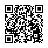 內地10日新增11例境外輸入病例