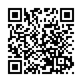 居深港人:「我和身邊港人都堅決支持愛國者治港」