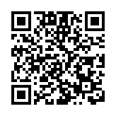 【港澳台代表發聲】共創中華民族偉大復興的美好未來