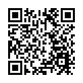 美艦穿航台灣海峽 東部戰區：組織兵力全程跟監