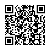 美國務院：中美高官下周在阿拉斯加舉行會晤