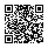 中東部大部將迎雨雪天氣 周末多地明顯回暖