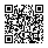 葉國謙：今年有機會完成選委會及立法會選舉