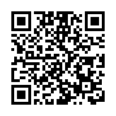 498米！岐江新城將建「中山第一高樓」