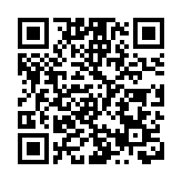 恒指重上29000點 科網股領漲